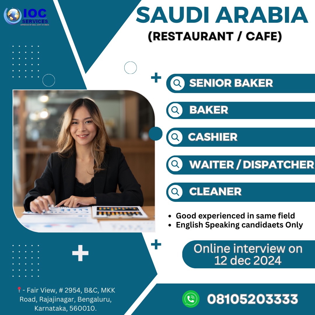 jobs/6c1e077a-5655-4666-b80f-13ff269c8261.jpg