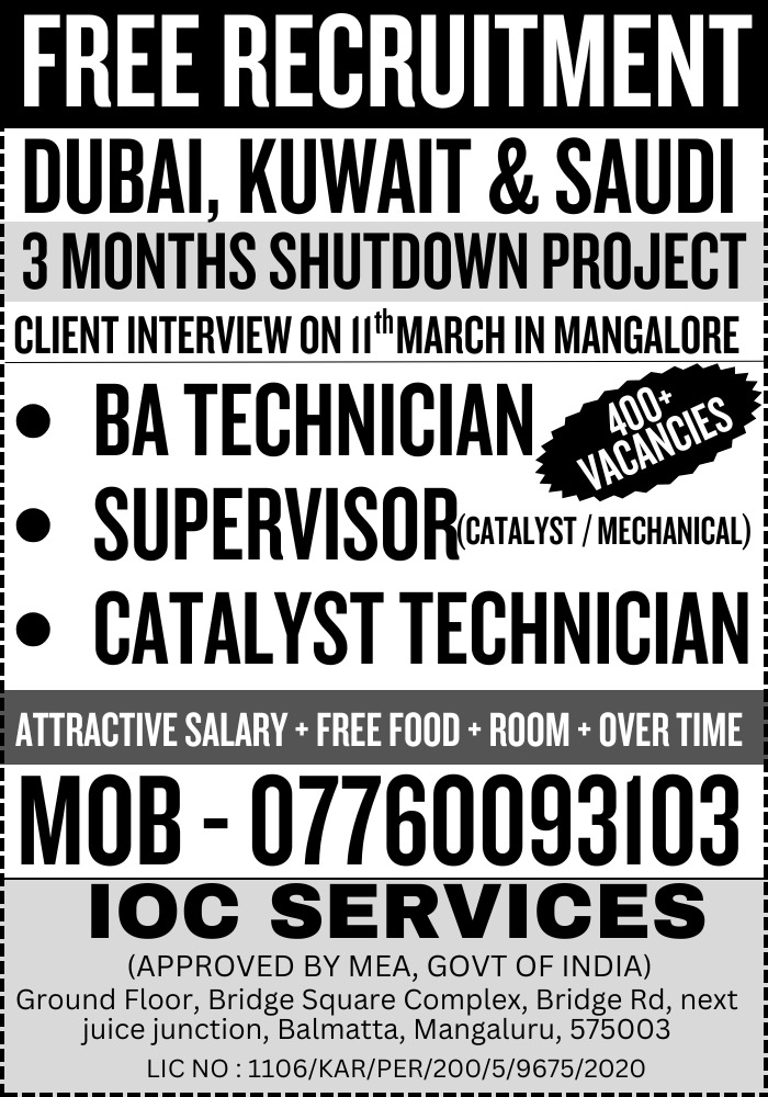 jobs/6de821a5-d604-4810-8cc3-0ad14b67a8b9.jpg