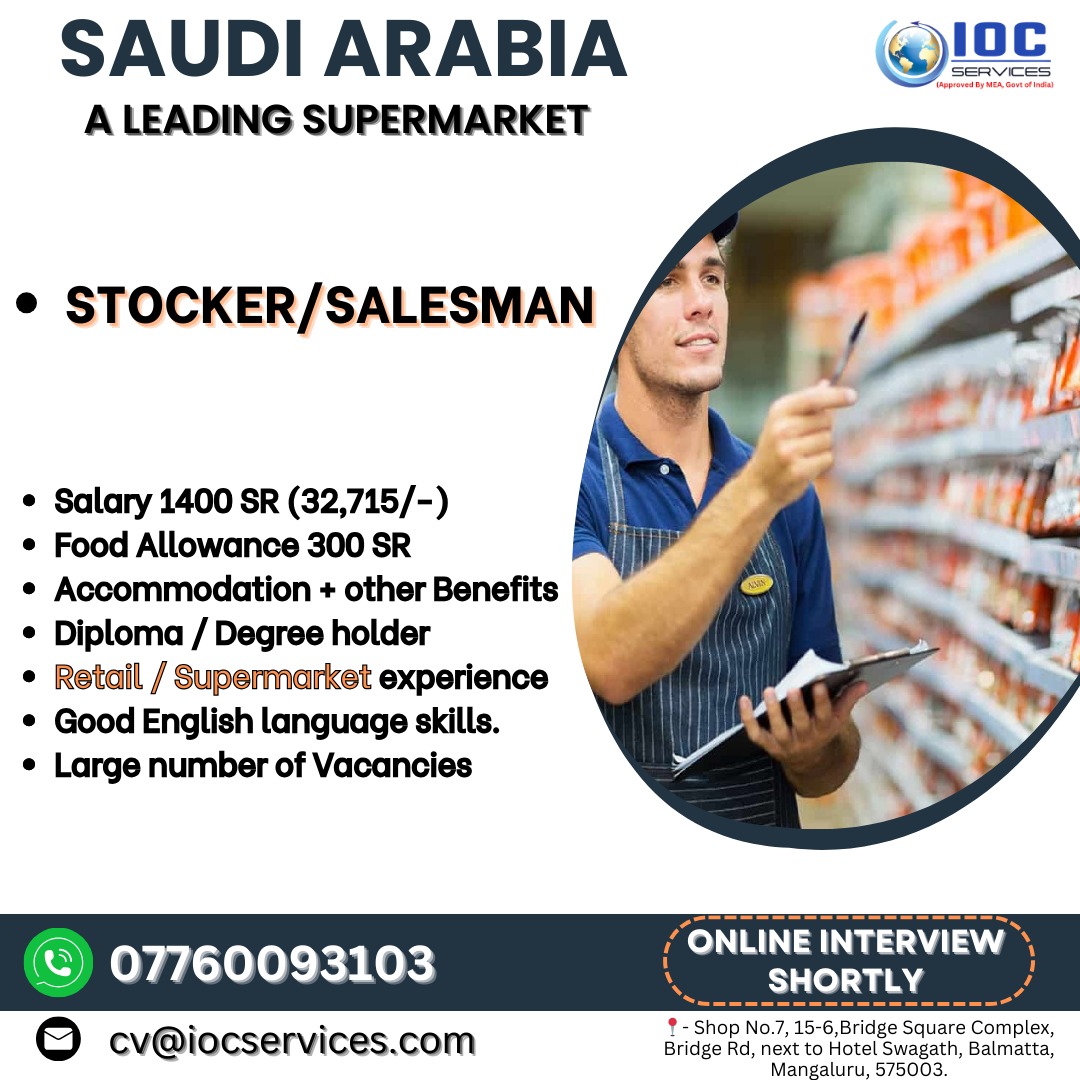 jobs/6fe2ab46-ed9a-4eeb-98f2-191bec0f3496.jpg