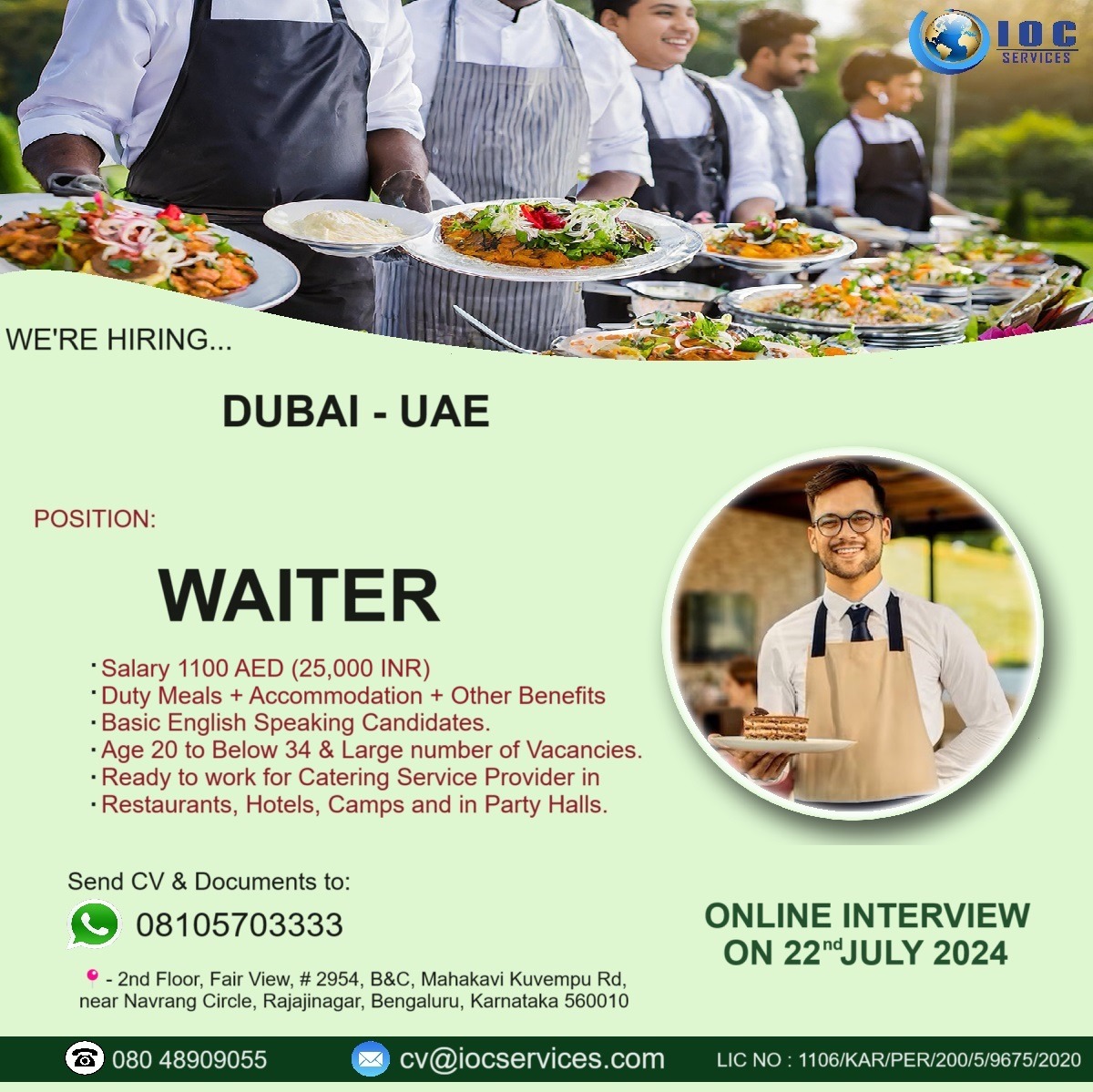 jobs/701ea34d-8dd9-4cc8-a269-39430254aa8a.jpg