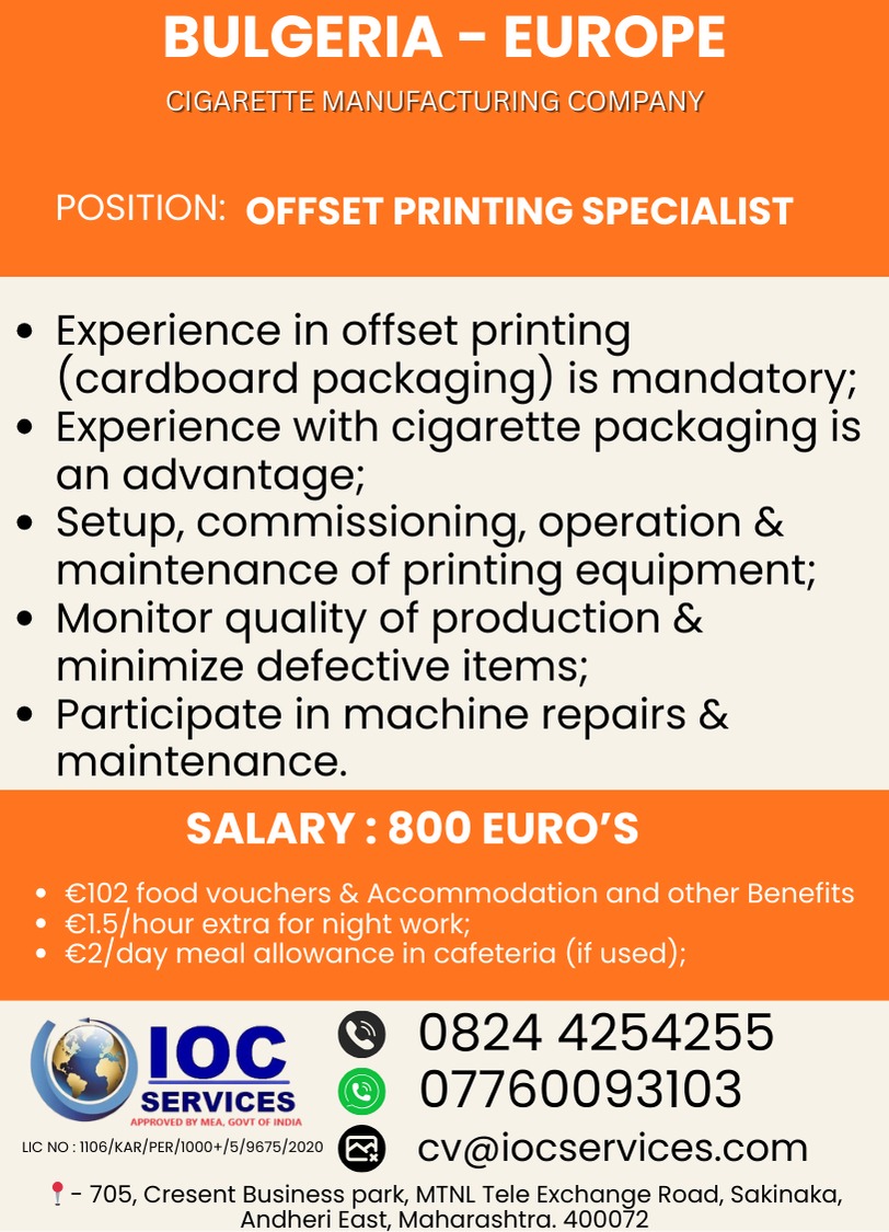 jobs/70a88cdc-cb77-4280-b466-65997ec6f4da.jpg