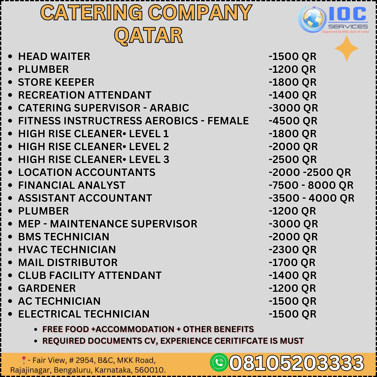 jobs/71269349-7f52-481a-b259-751ba00cb4e0.jpg