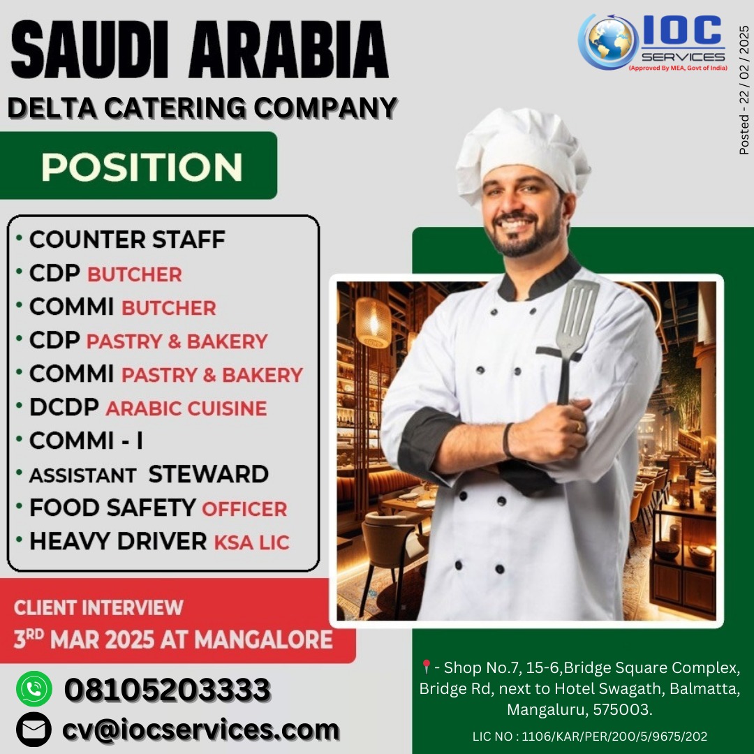 jobs/716eae87-71f5-4522-8594-800330d2a1a1.jpg