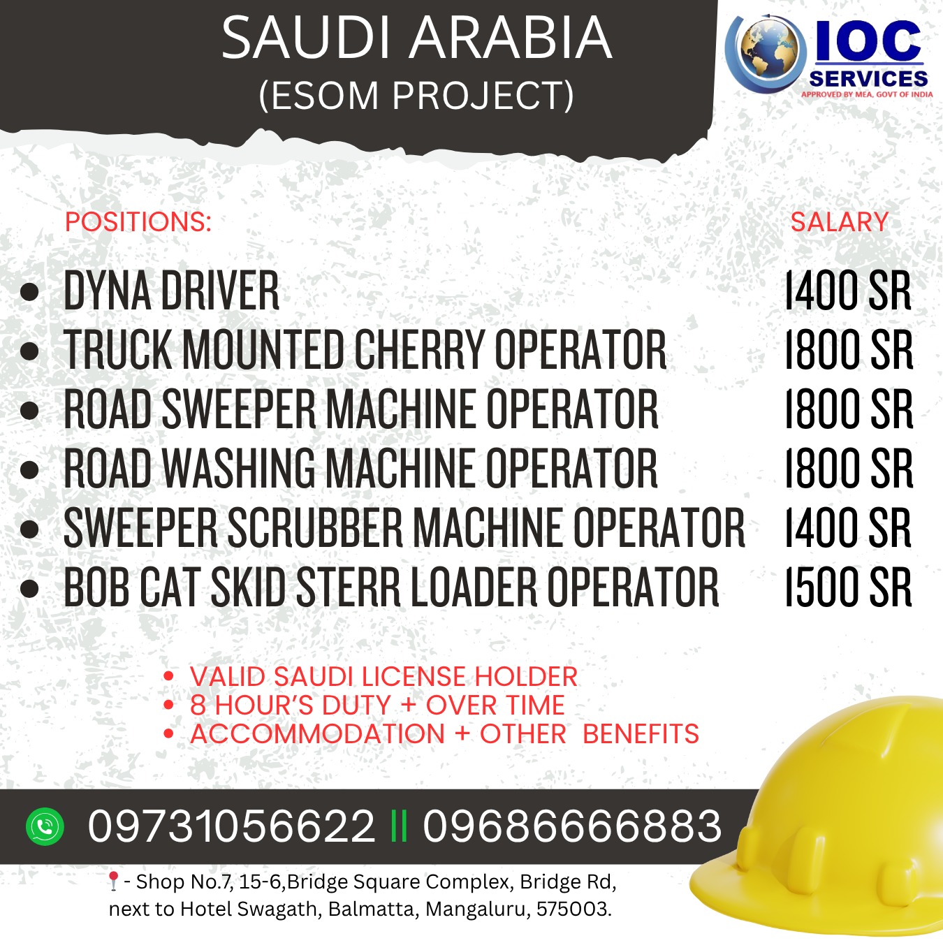 jobs/76582a85-67fb-441d-804d-979aacb13df6.jpg