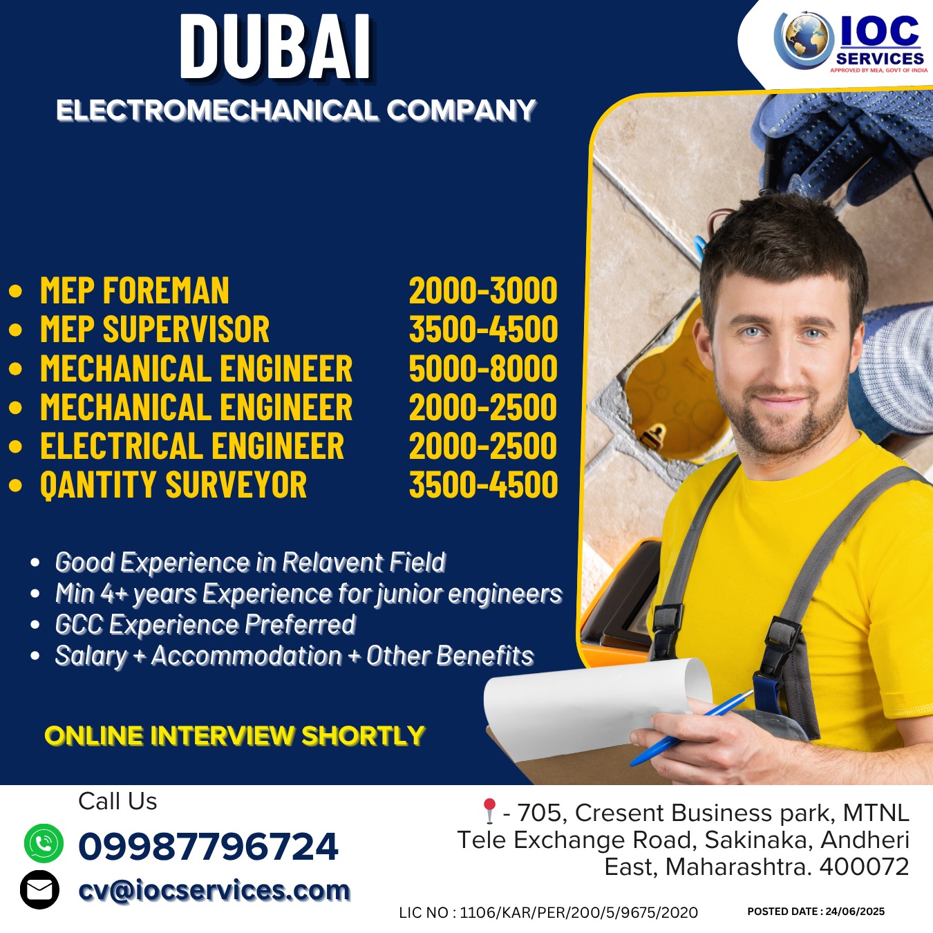 jobs/7a9770c2-0449-4846-ba11-7fabba9e845e.jpg