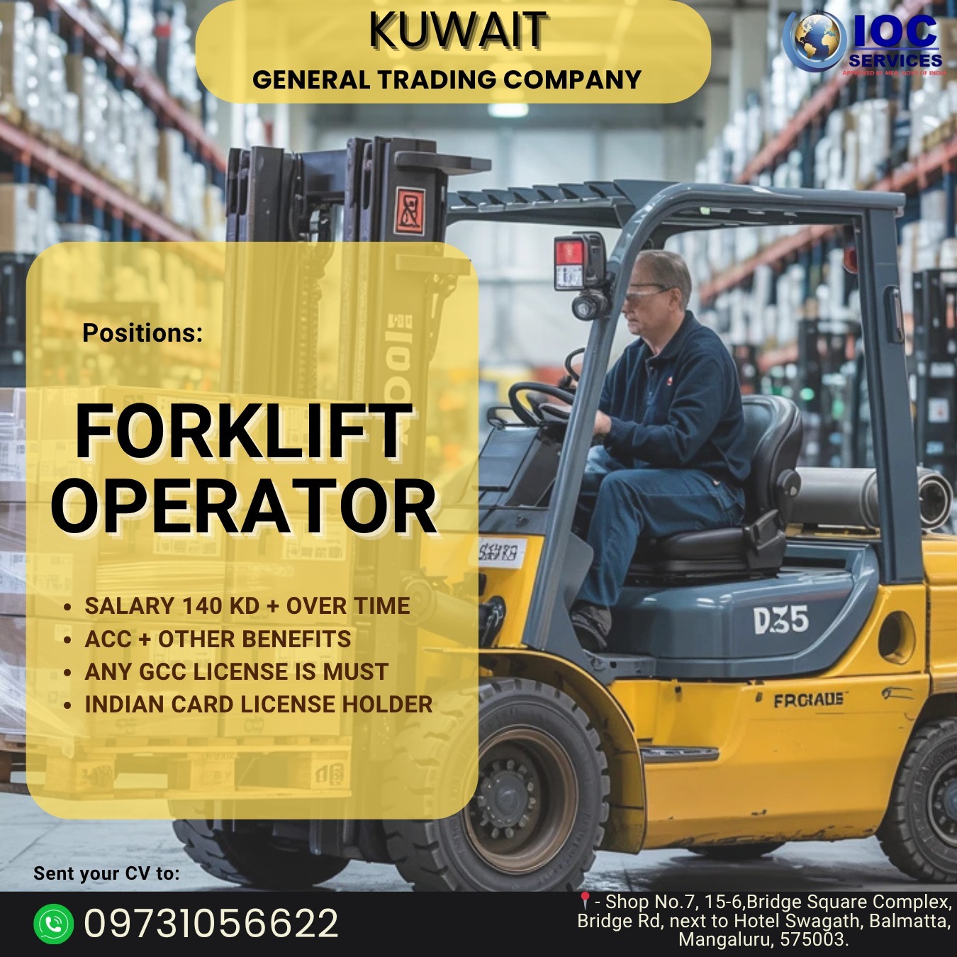 jobs/7a9bc404-feac-458e-8655-c116b3ce512a.jpeg