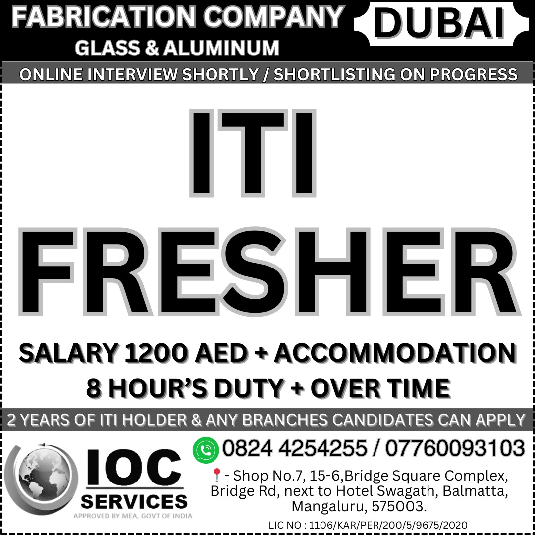 jobs/7cba96ce-4796-44a6-9c3e-9ffc75f079f4.jpg