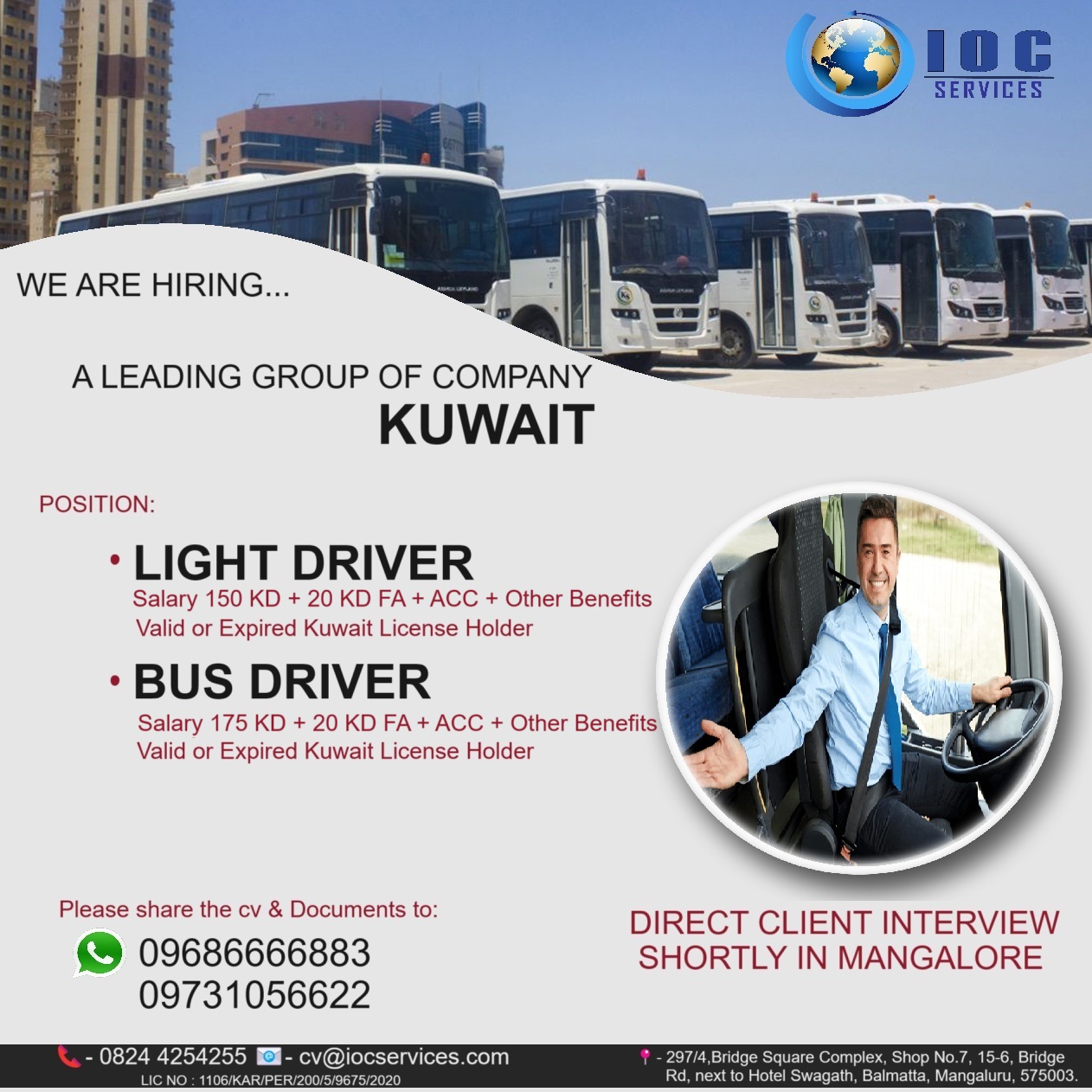 jobs/805d14b7-7c41-4a65-af06-513a39e9a80c.jpg