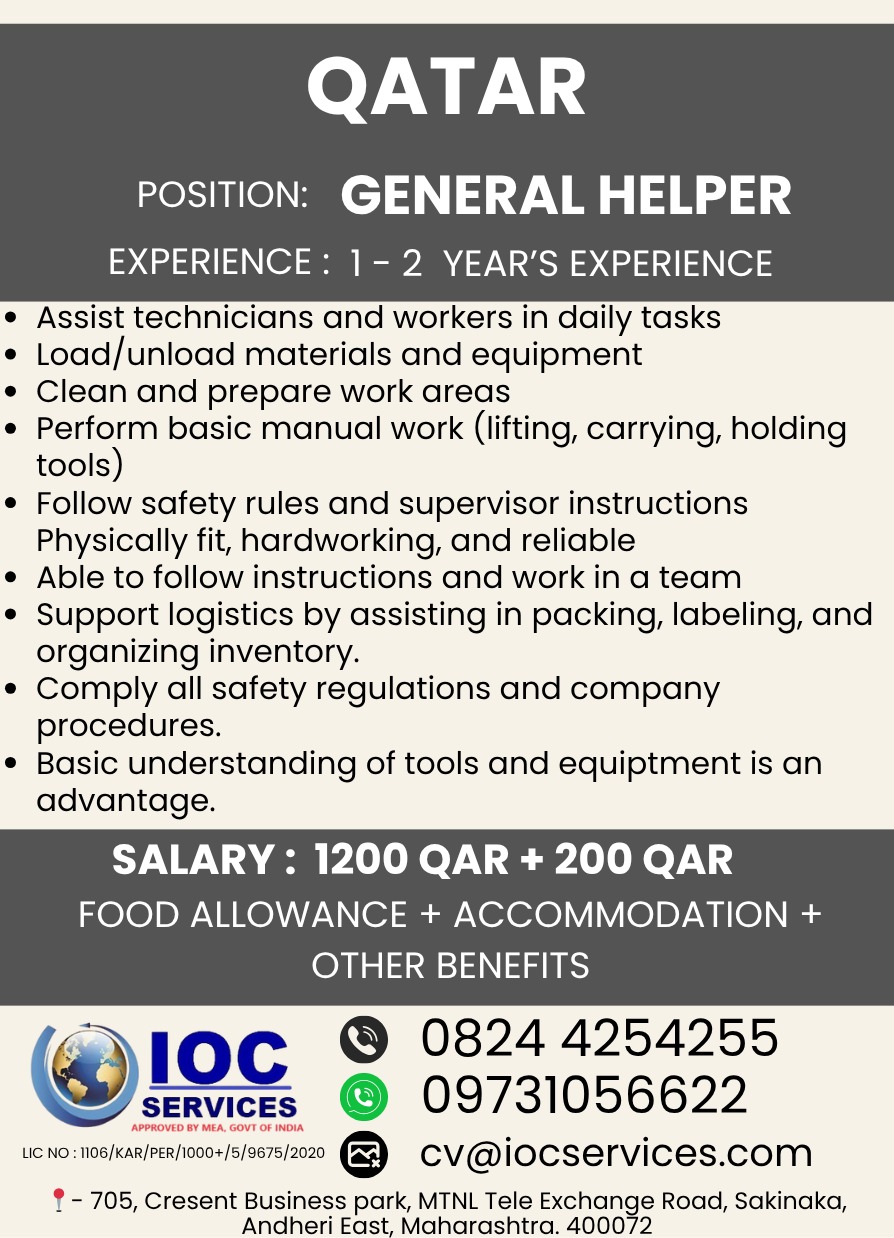 jobs/80a02b75-d15f-4262-bfcc-8f5283b34254.jpg