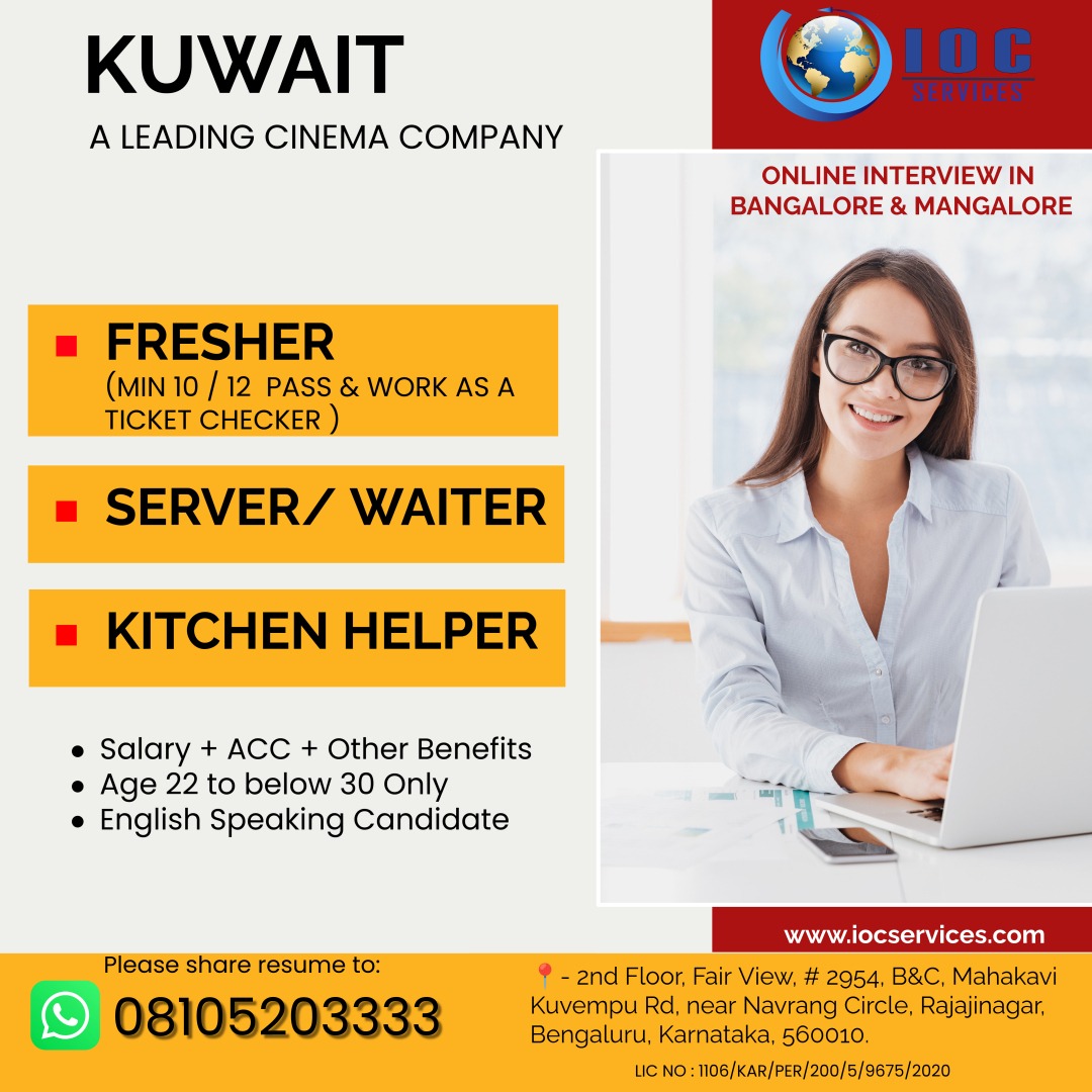 jobs/80e7632c-e64c-4837-97b6-74442e04bd93.jpg