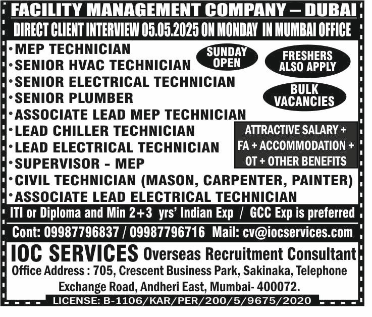 jobs/815287c5-14b0-41d6-a938-1cbb0baf302a.jpg