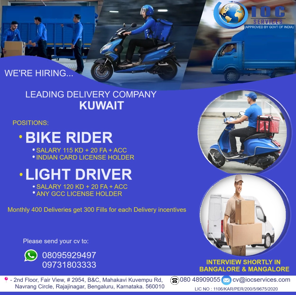 jobs/83296c24-64d3-4a99-a1eb-d1f7d0af83e1.jpg