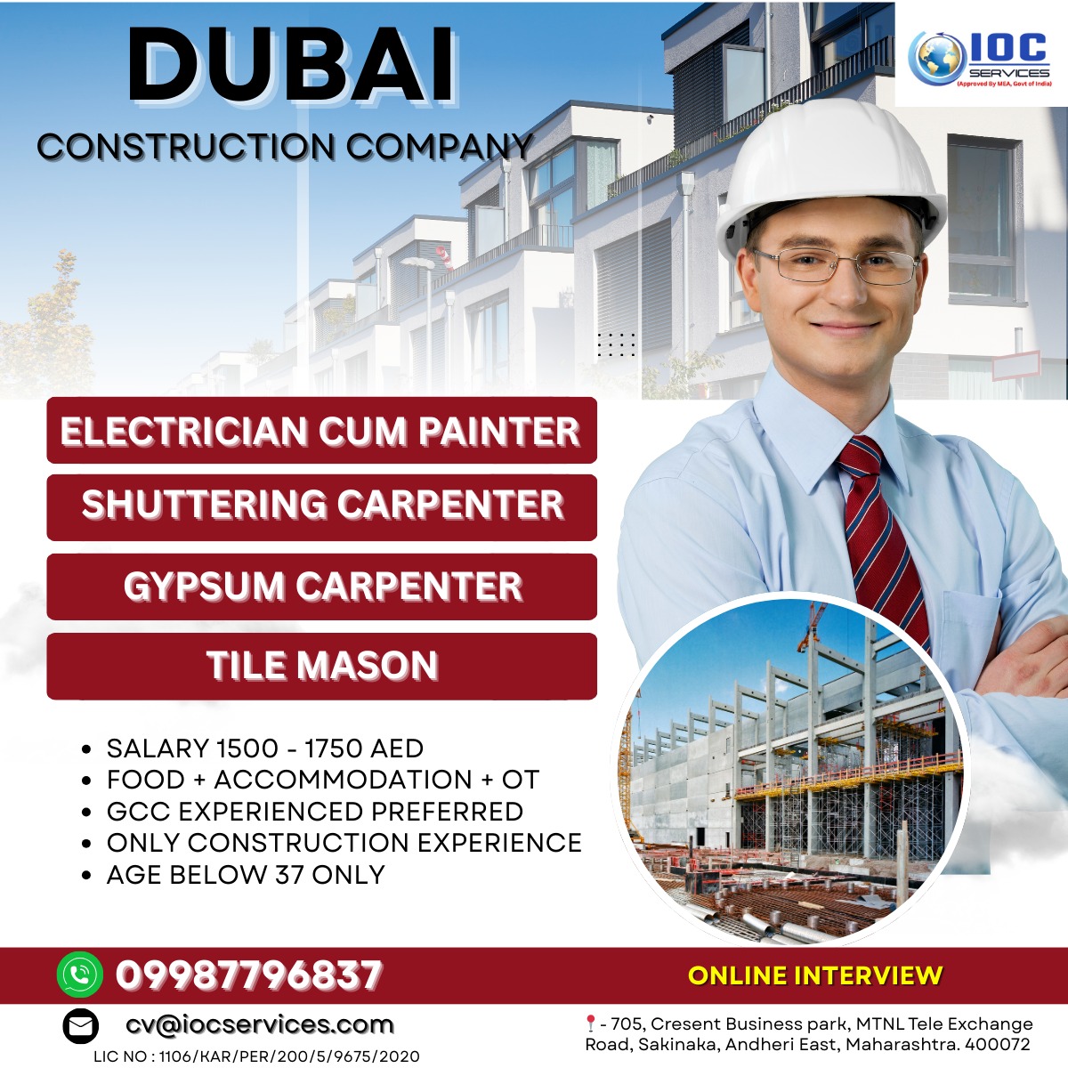 jobs/83b32e65-f80d-4801-afae-08b9f372d39b.jpg