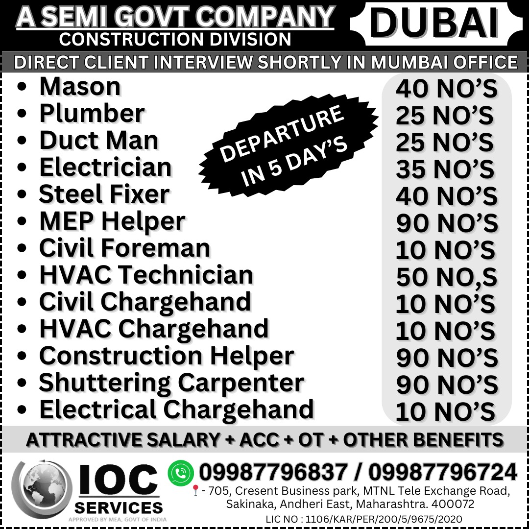 jobs/84a3fbdc-4819-4efb-a060-ccf942fd6607.jpg