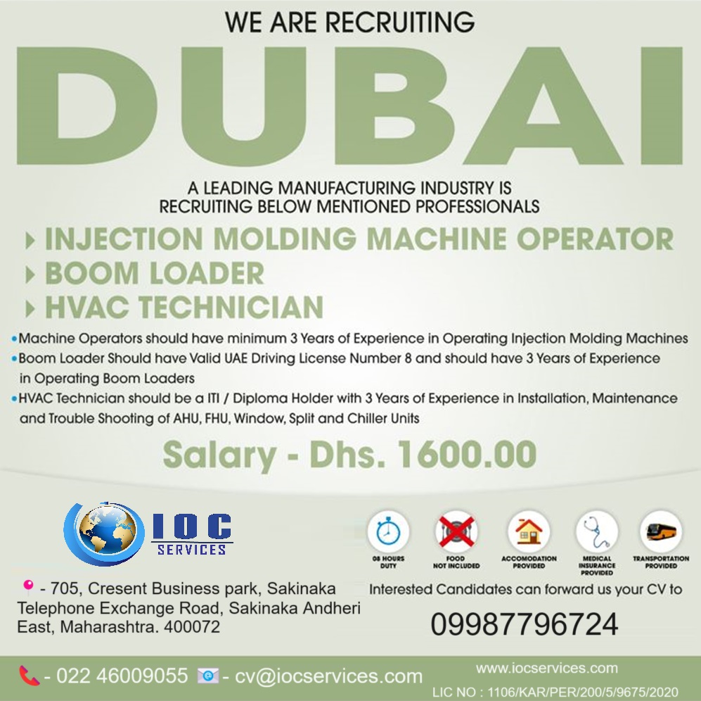jobs/8fadba57-9020-4e63-ad3e-9cab1486f81e.jpg