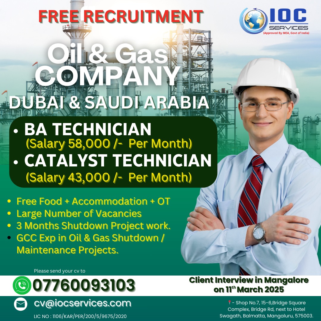 jobs/8fc70670-aac6-4e47-923a-403c54825a3c.jpg