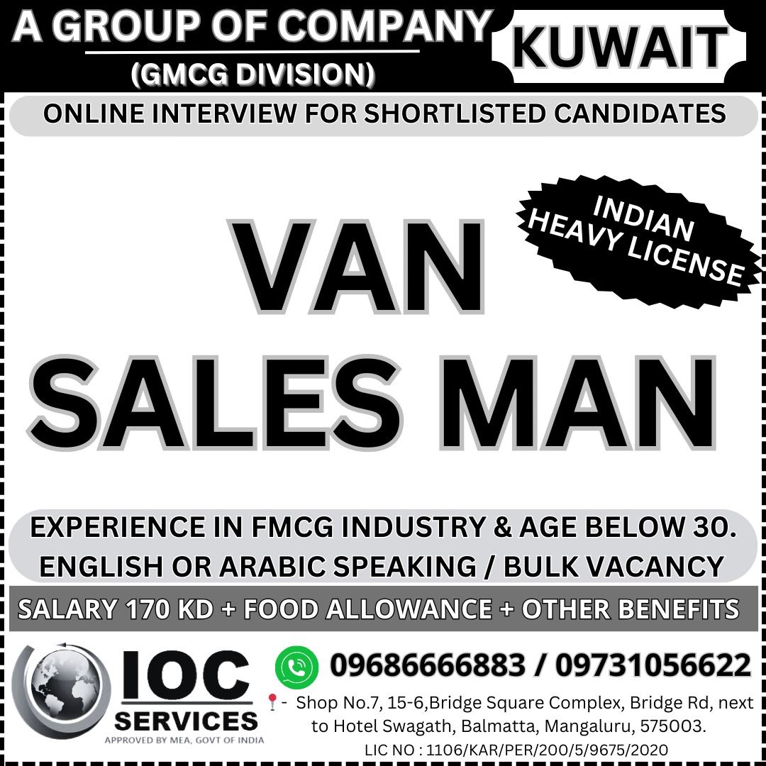 jobs/94a90178-f351-492a-9b7f-30c3d0fd7c3a.jpg