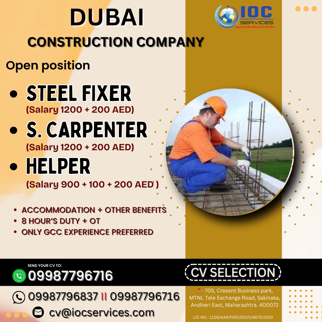 jobs/9bafc2db-f406-4324-a681-d43f2bed99be.jpg