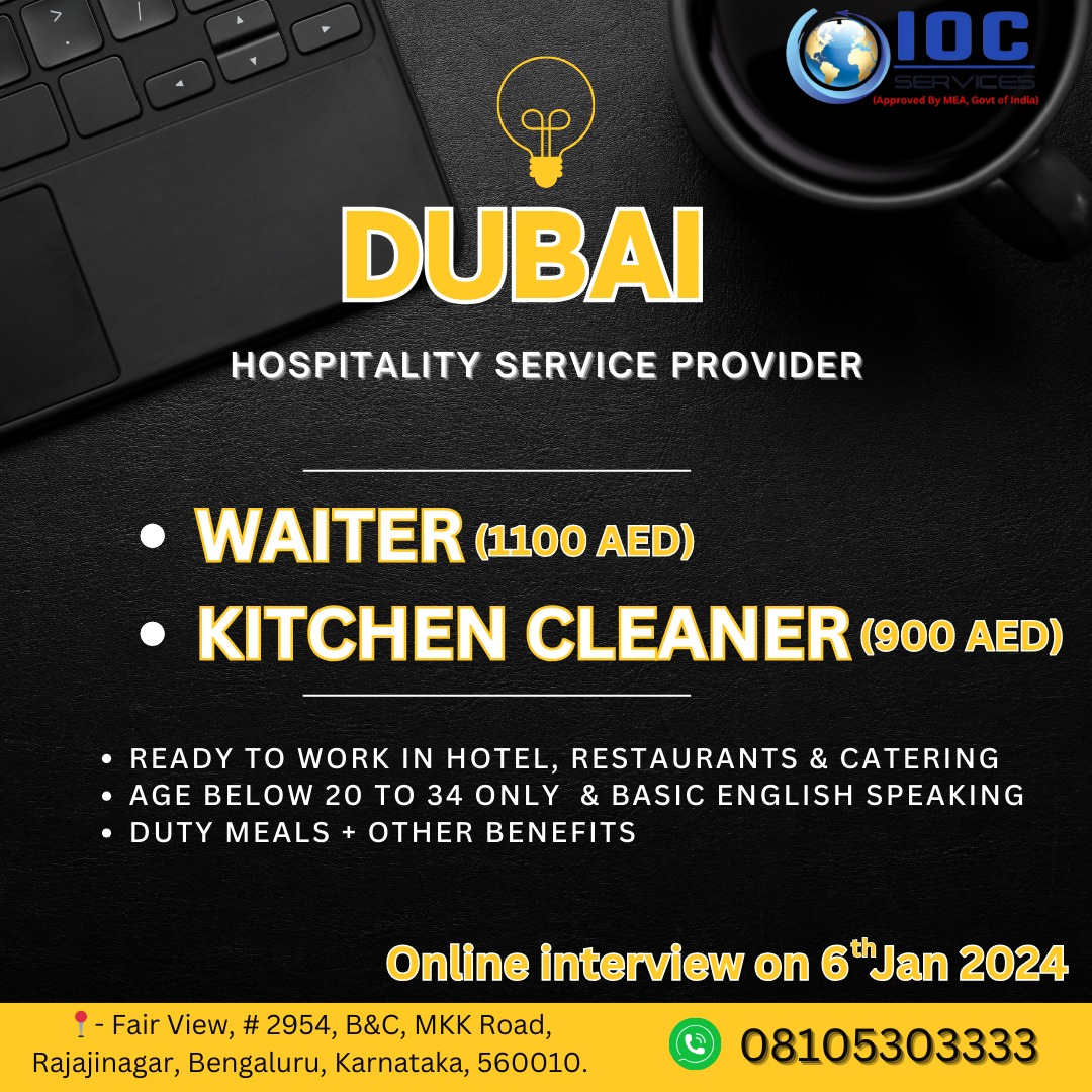 jobs/9c9892e6-b4f8-42ed-bc2b-52c186c74843.jpg