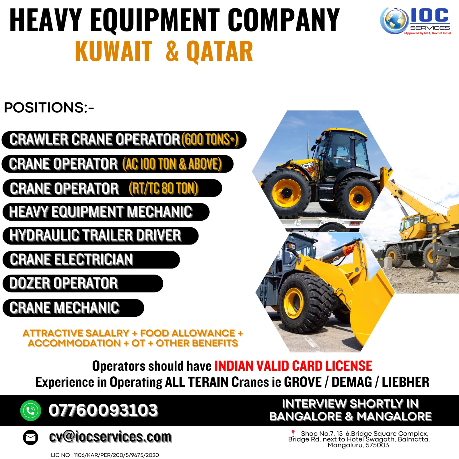 jobs/9e667101-1442-493f-a090-a9821910c53f.jpg