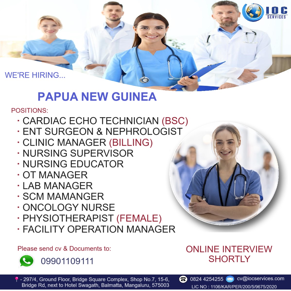 jobs/9ef64fce-398f-468d-b5ec-9cc6ba9c7c27.jpg