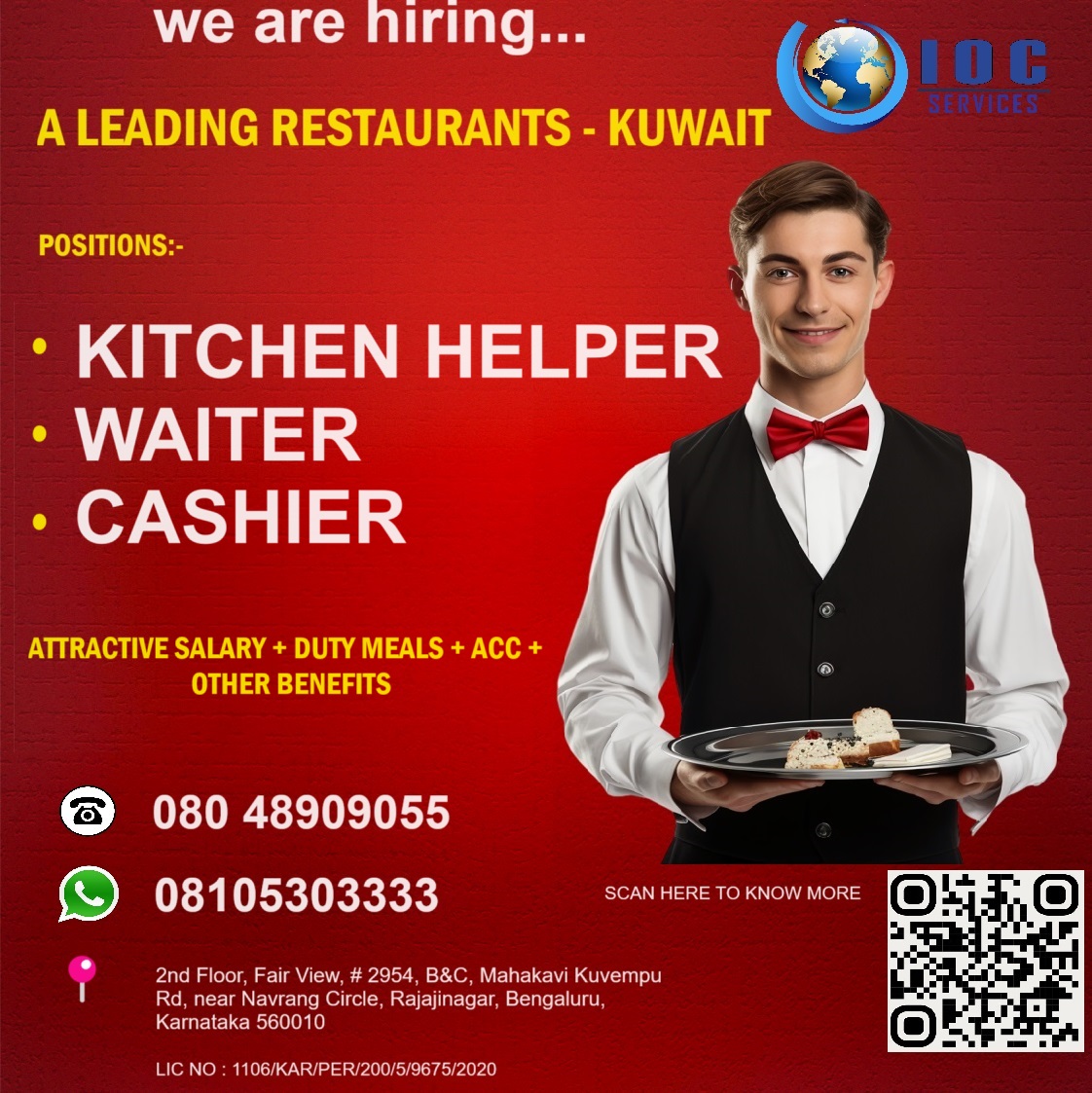 jobs/AGITHA.jpg