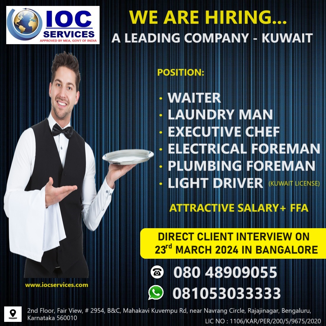 jobs/ALGAHNIM.jpg