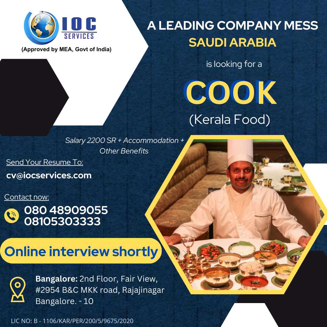 jobs/A_LEADING_COMPANY_MESS_-_SAUDI_ARABIA.png