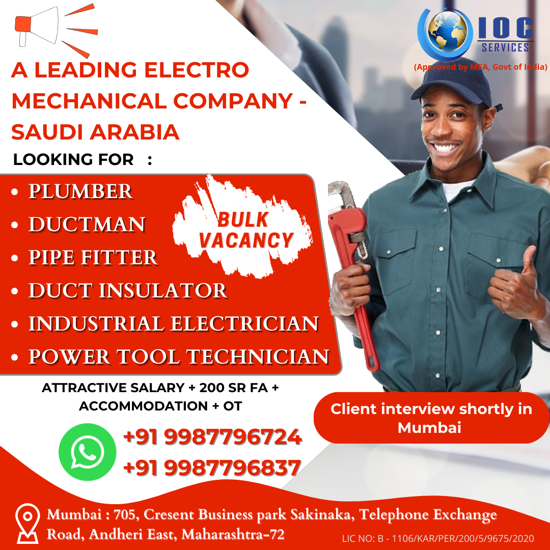 jobs/A_LEADING_ELECTRO-MECHANICAL_COMPANY_-_SAUDI_ARABIA.png