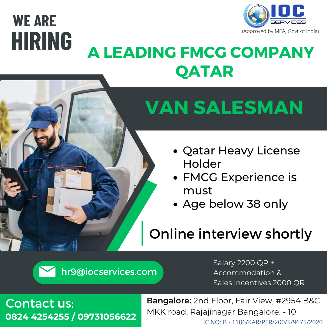 jobs/A_LEADING_FMCG_COMPANY_QATAR_1.png