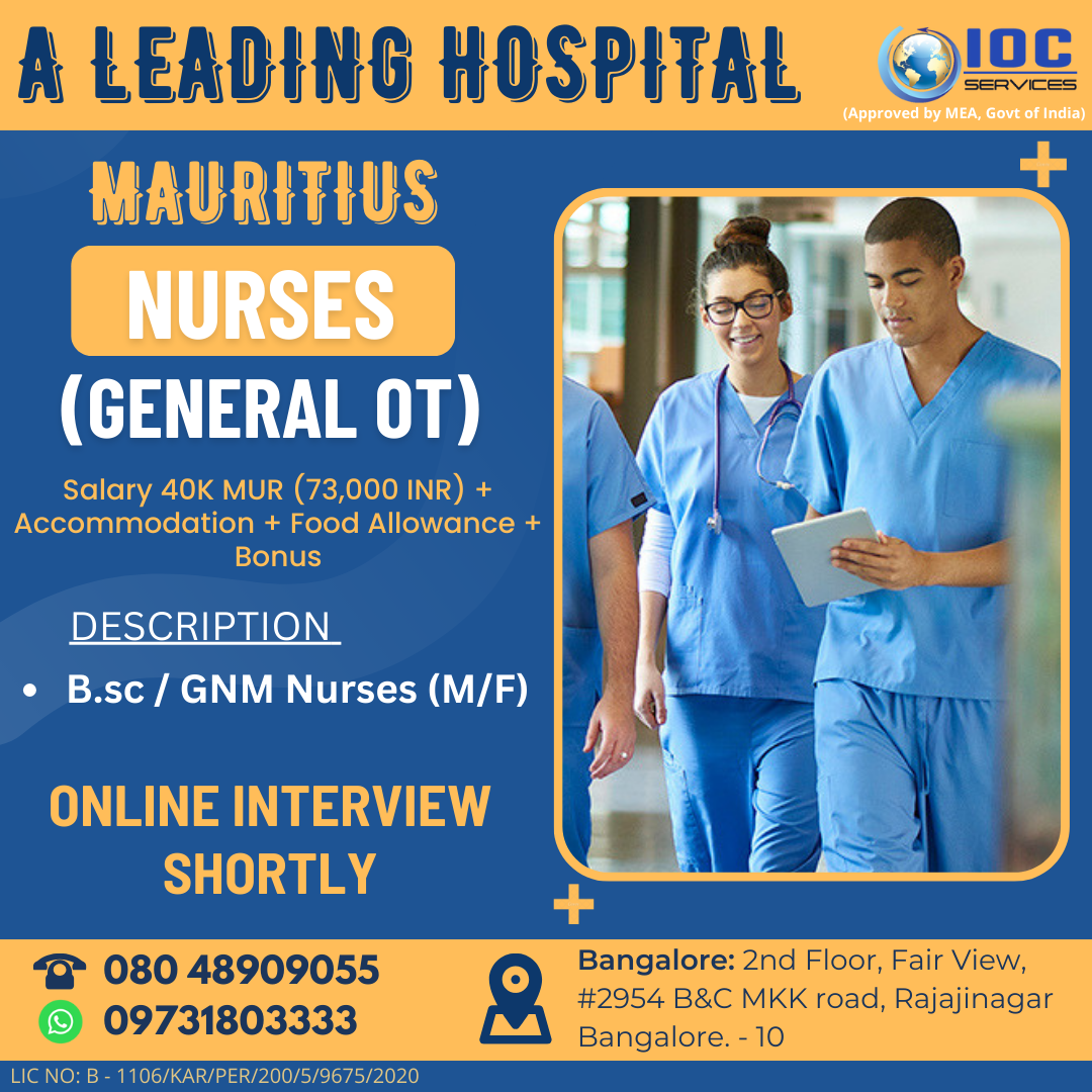 jobs/A_LEADING_HOSPITAL_-_MAURITIUS.png