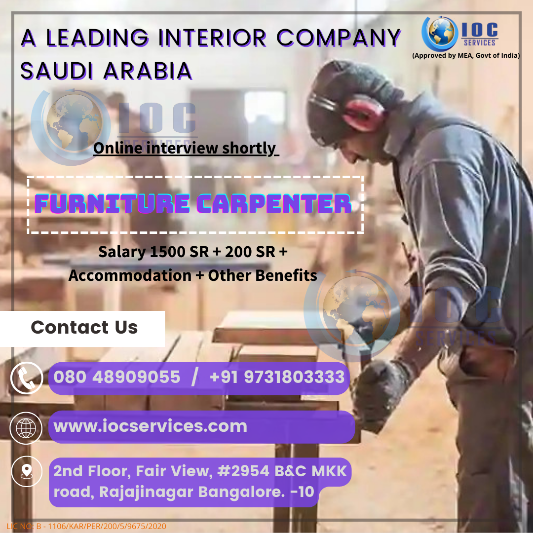 jobs/A_LEADING_INTERIOR_COMPANY_-_SAUDI_ARABIA.png