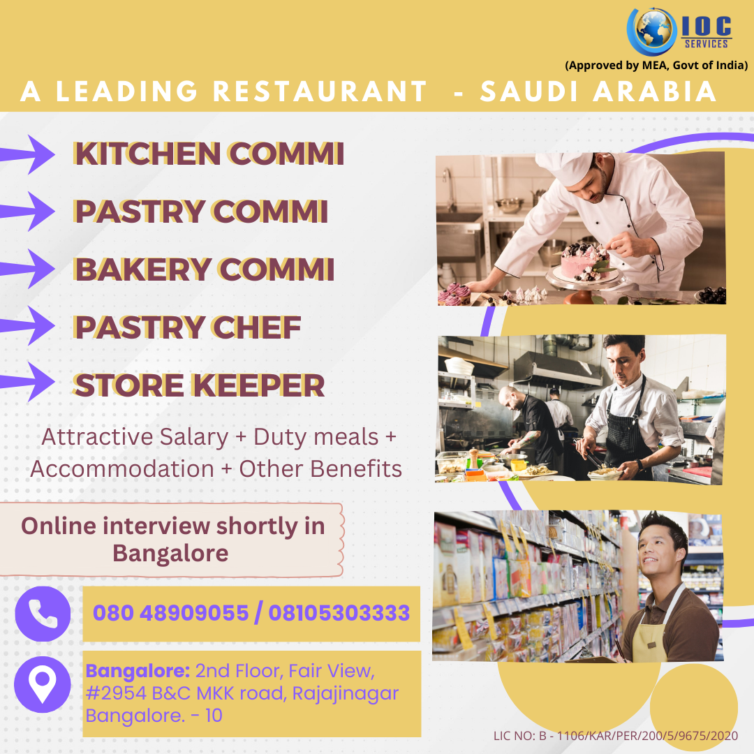 jobs/A_LEADING_RESTAURANT__-_SAUDI_ARABIA.png