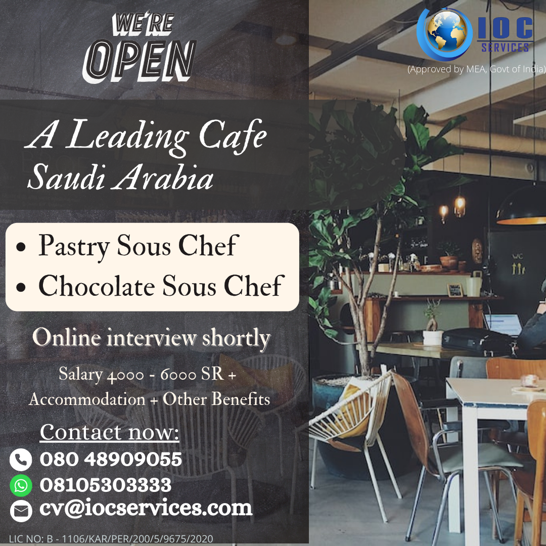 jobs/A_Leading_Cafe_-_Saudi_Arabia_1.png