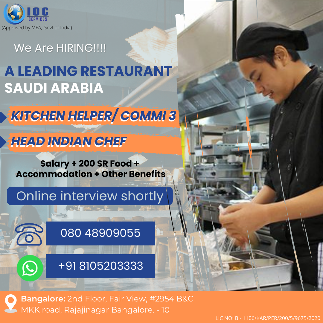 jobs/A_Leading_RESTAURANT_-_Saudi_Arabia.png