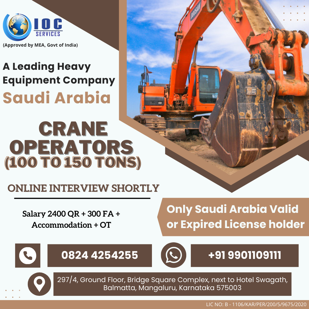 jobs/Copy_of_A_Leading_Heavy_equipment_company_Qatar.png