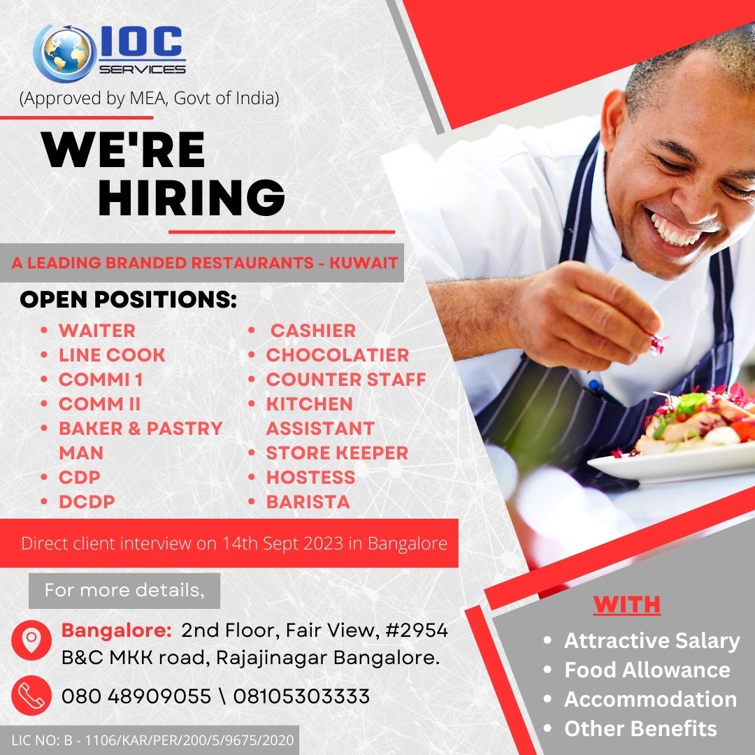 jobs/Copy_of_White_Simple_We_Are_Hiring_Instagram_Post.jpg
