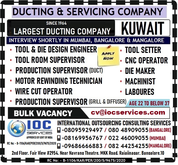 jobs/DASCO.jpg
