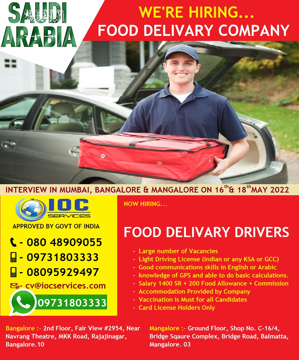 jobs/DELIVERYDRIVER-SMALLER.jpg