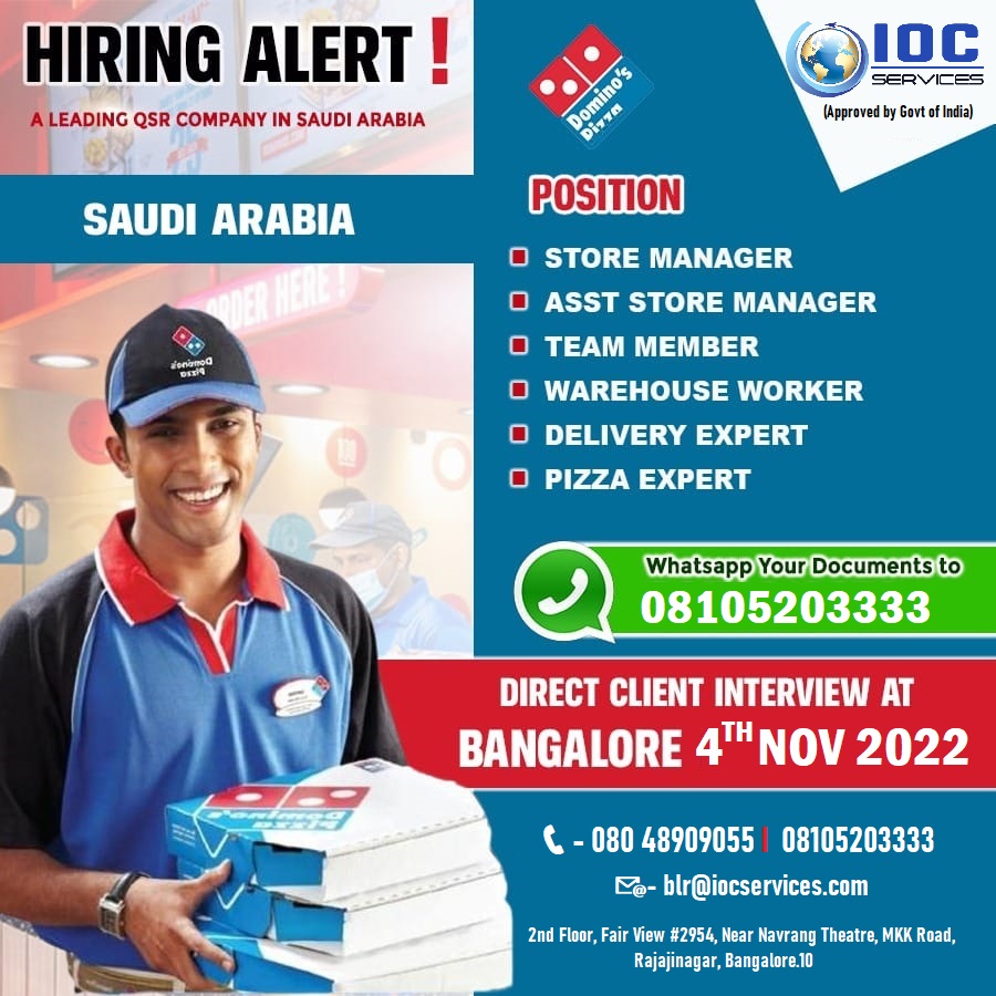 jobs/DOMINOS-PRAMOD.jpg