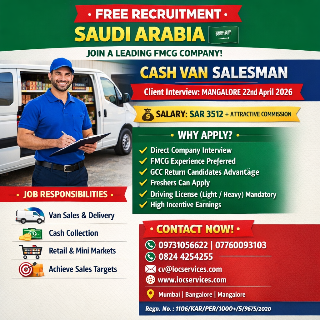 jobs/FMCG_recruitment_opportunity_in_Saudi_Arabia.png