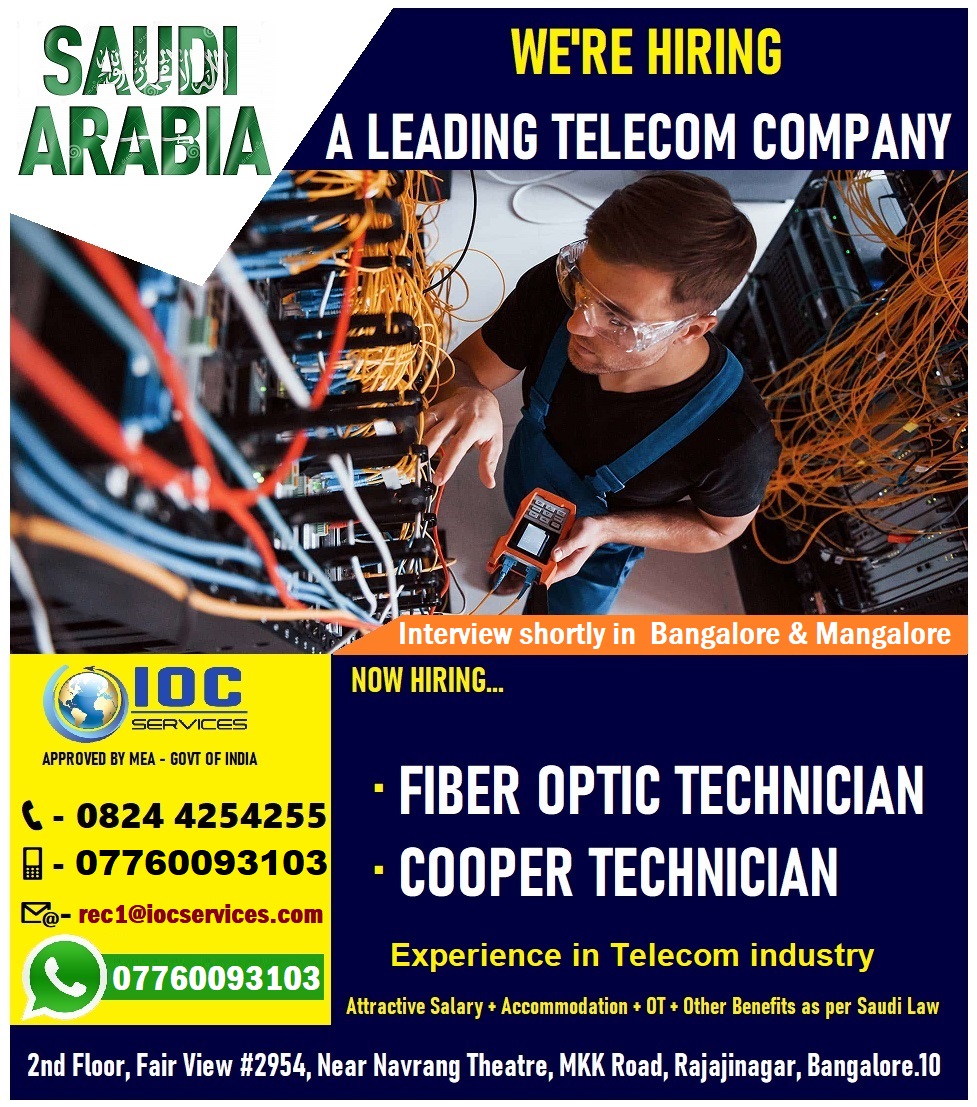 jobs/FOTSAUDI.jpg