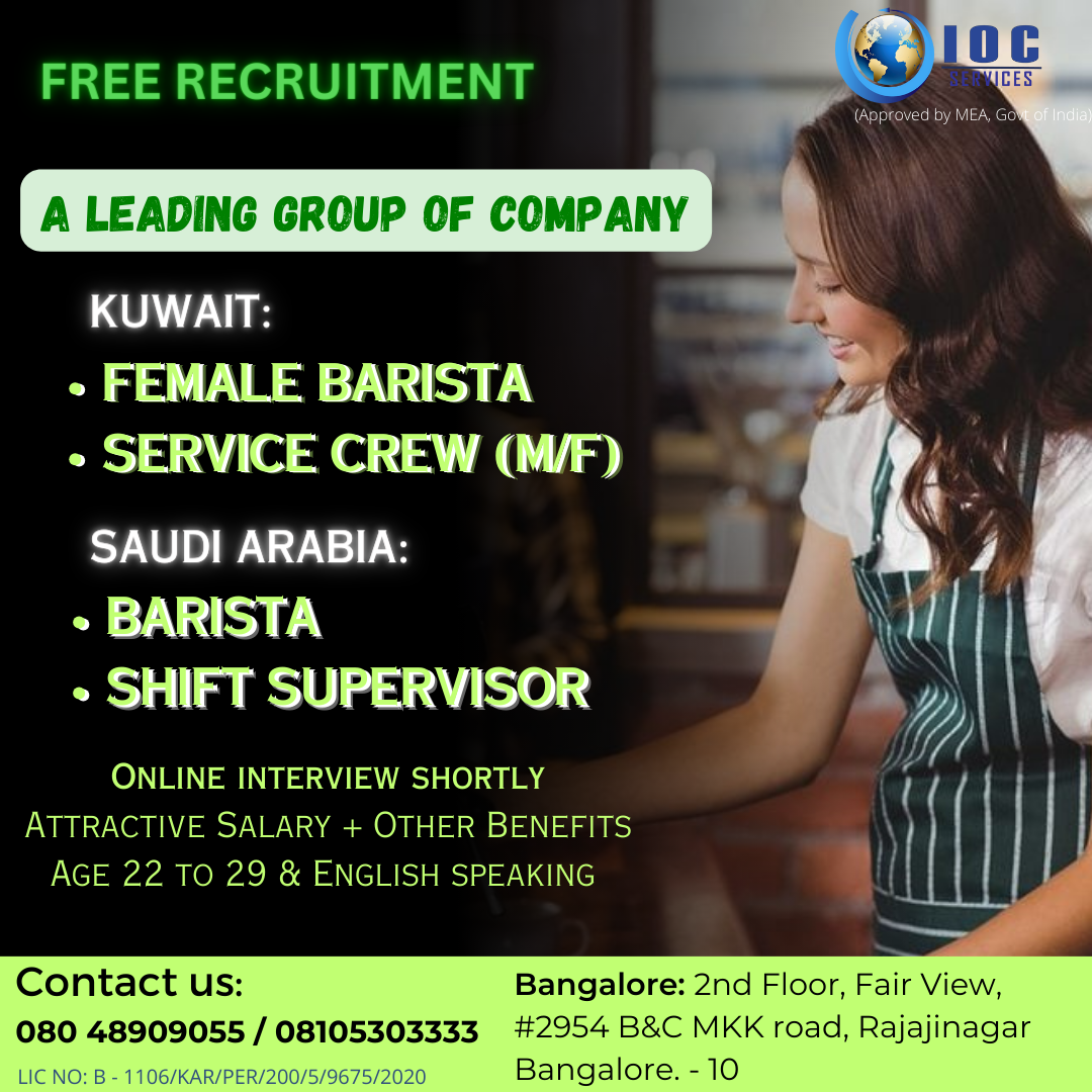 jobs/FREE_RECRUITMENT_3.png