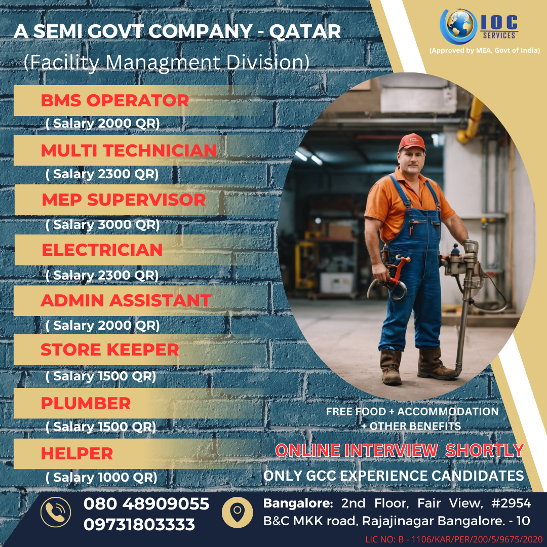 jobs/Facility_Management_Division.png