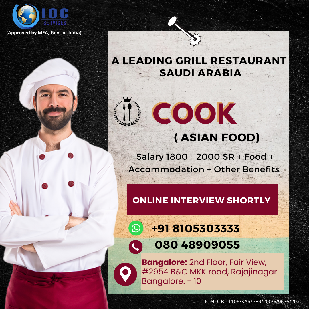 jobs/Grill_Chef.png