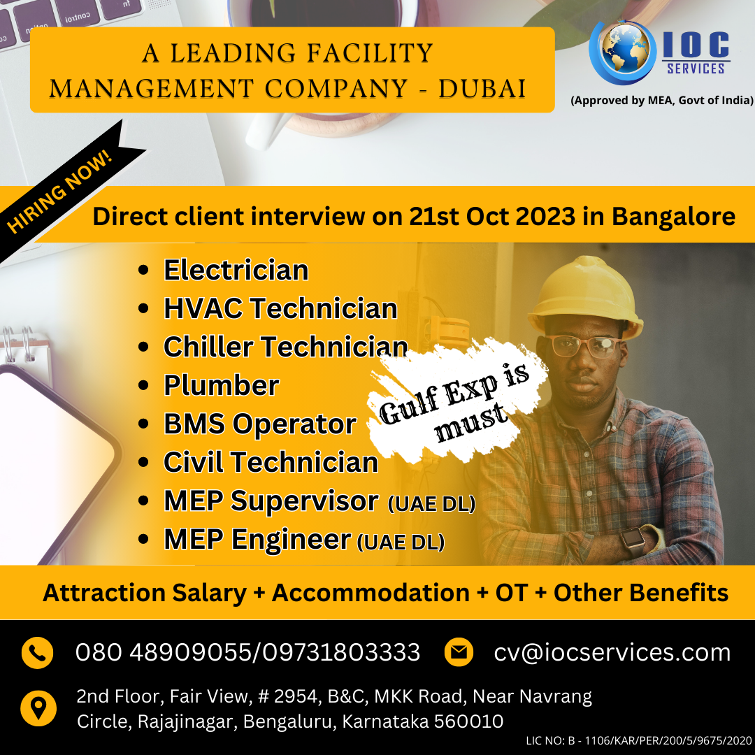 jobs/Gulf_Exp_is_must_1_ak5VwW4.png