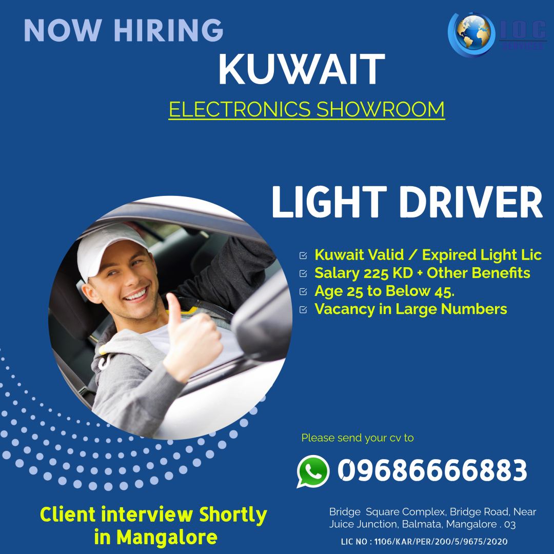 jobs/HIRING_DELIVERY_DRIVER_7.jpg