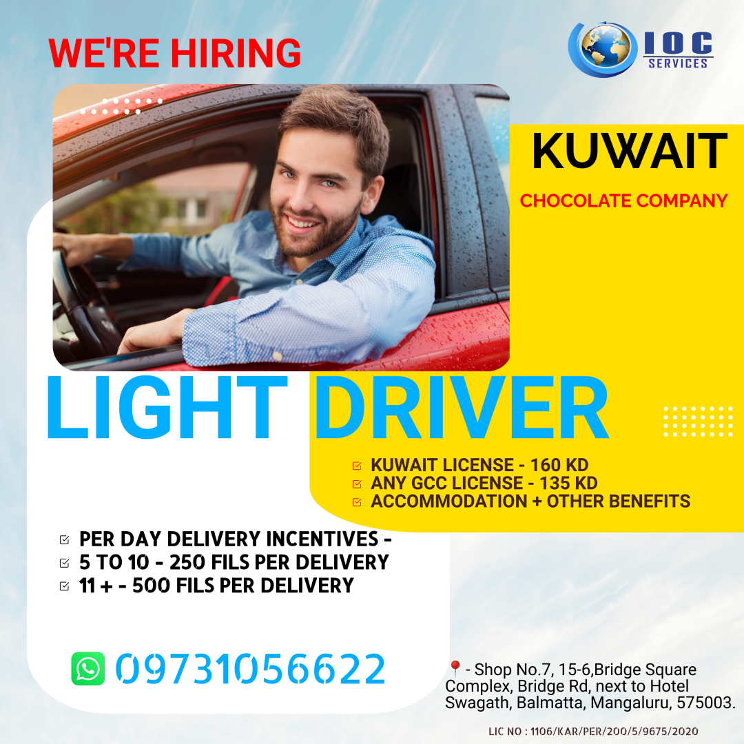 jobs/Hiring_Driver_Ad_Template_2.jpg