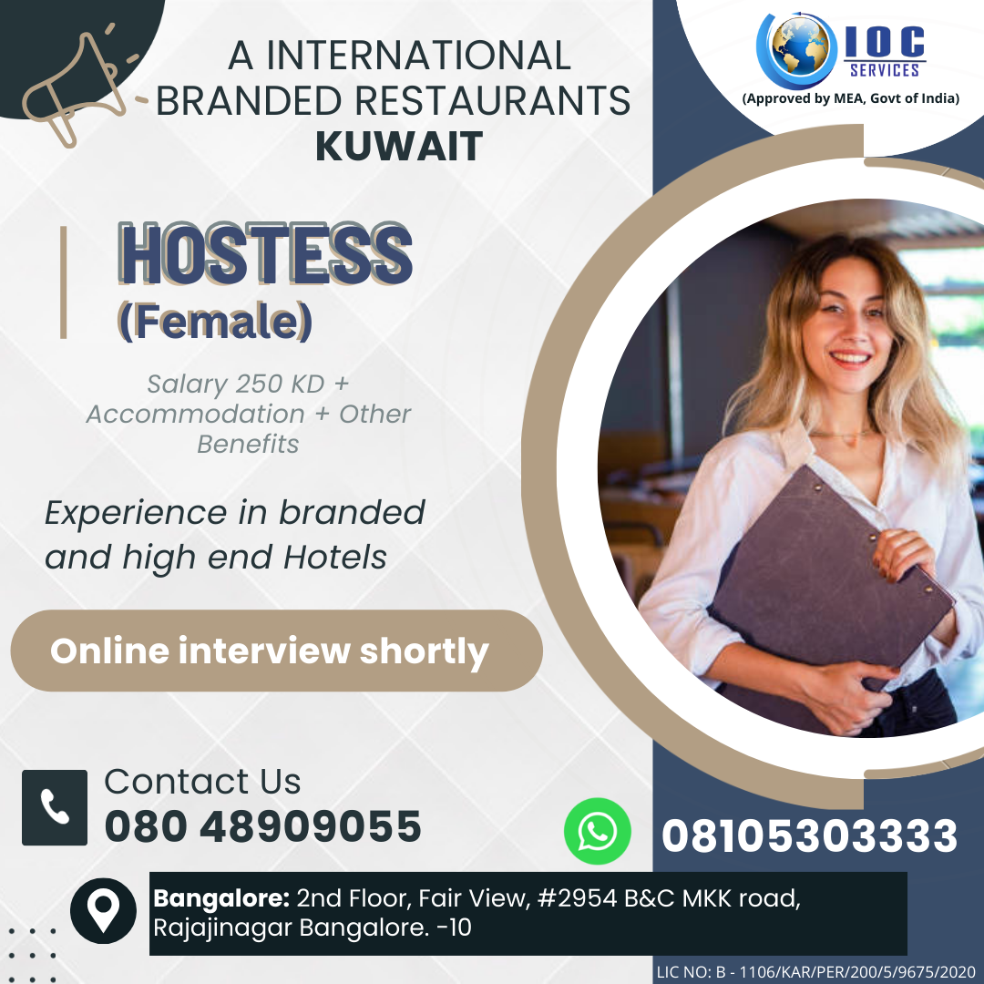 jobs/Hostess_Kuwait.png