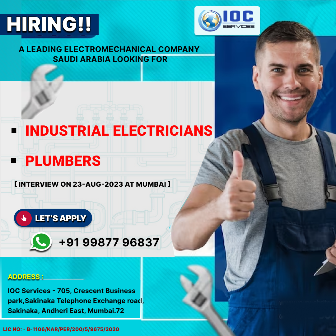 jobs/IJJ.png